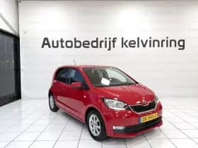 Škoda Citigo thumbnail 6