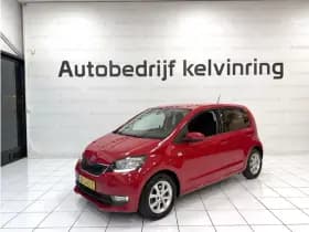 Škoda Citigo thumbnail 8