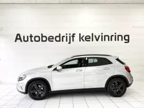 Mercedes-Benz GLA thumbnail 5