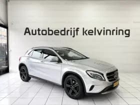 Mercedes-Benz GLA thumbnail 6