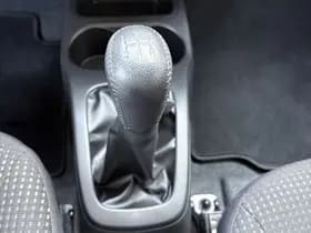 Mitsubishi Space Star thumbnail 18