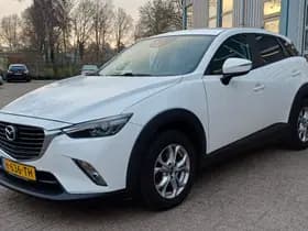 Mazda CX-3 thumbnail 8
