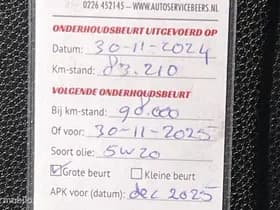 Kia Picanto 1.0 CVVT EconomyPlusLine 5-drs [ NAP airco ] thumbnail 14