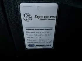 Opel Corsa thumbnail 14