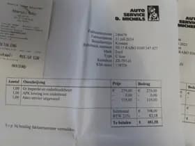 Ford C-Max thumbnail 22