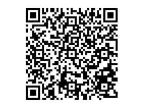 Ford C-Max thumbnail 25