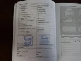 Volkswagen Tiguan thumbnail 26