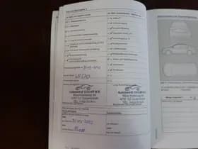 Volkswagen Tiguan thumbnail 27