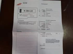 Volkswagen Tiguan thumbnail 33