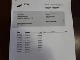 Mazda CX-5 thumbnail 17