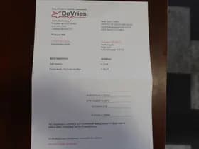 Mazda CX-5 thumbnail 18