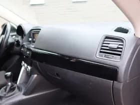 Mazda CX-5 thumbnail 9