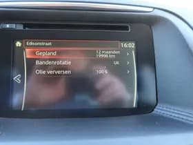 Mazda CX-5 thumbnail 12