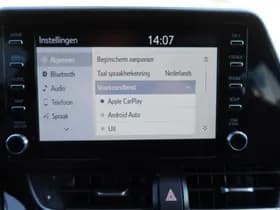 Toyota C-HR thumbnail 13