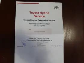 Toyota C-HR thumbnail 19