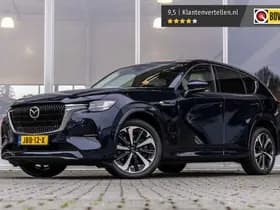 Mazda CX-60 thumbnail 2