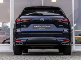 Mazda CX-60 thumbnail 5