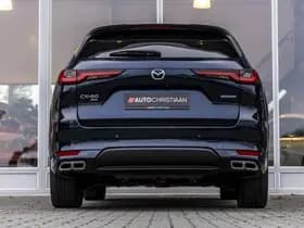 Mazda CX-60 thumbnail 48