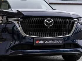 Mazda CX-60 thumbnail 63