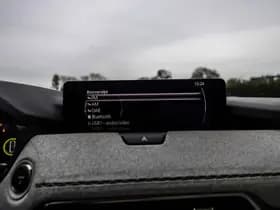 Mazda CX-60 thumbnail 74
