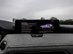 Mazda CX-60 thumbnail 77