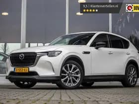 Mazda CX-60 thumbnail 2