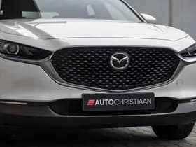 Mazda CX-30 thumbnail 17