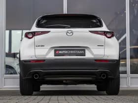 Mazda CX-30 thumbnail 5