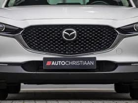 Mazda CX-30 thumbnail 51