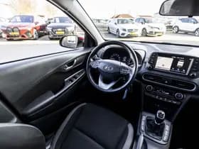 Hyundai Kona thumbnail 21