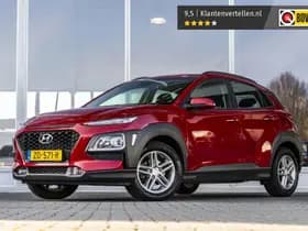 Hyundai Kona thumbnail 39