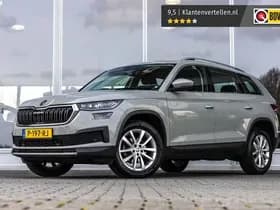 Škoda Kodiaq thumbnail 1