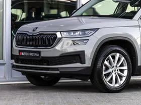 Škoda Kodiaq thumbnail 16