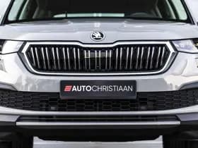 Škoda Kodiaq thumbnail 17