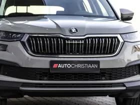 Škoda Kodiaq thumbnail 18
