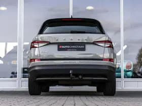 Škoda Kodiaq thumbnail 5