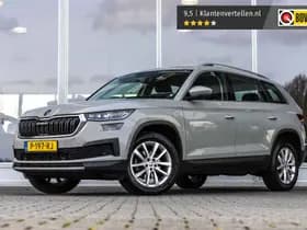 Škoda Kodiaq thumbnail 41