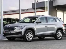 Škoda Kodiaq thumbnail 53
