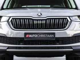 Škoda Kodiaq thumbnail 56