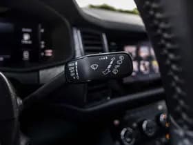 Škoda Kodiaq thumbnail 74