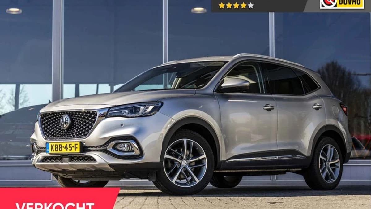 MG MG HS — foto 1