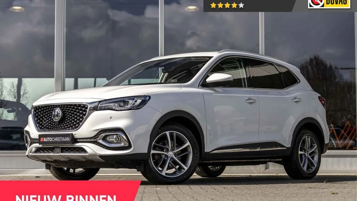 MG MG HS — foto 1