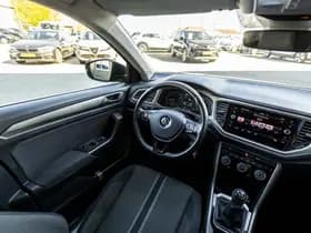 Volkswagen T Roc thumbnail 21