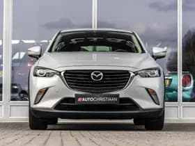 Mazda CX-3 thumbnail 40