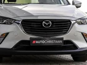 Mazda CX-3 thumbnail 53