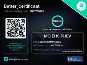 MG MG HS thumbnail 42