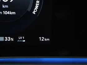 Hyundai Ioniq 9 thumbnail 4