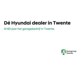 Hyundai Tucson thumbnail 7