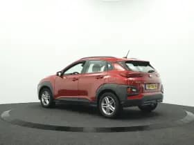 Hyundai Kona thumbnail 8