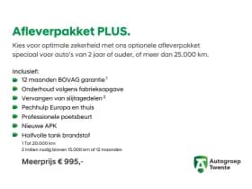 Škoda Kamiq thumbnail 10